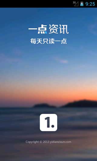 һѶ v1.2.3