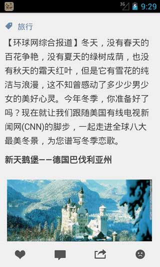 һѶ v1.2.3