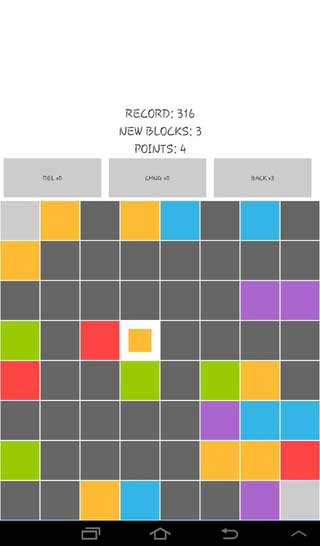 8x8 DESTR [8x8] v1.0