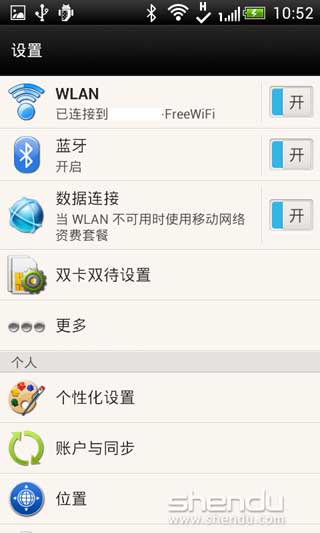 [HTC T528w (One SU) ROM] T528w 4.1.1 ROM [·]ȶ ʡ ROOT 4.1.1 ˢ