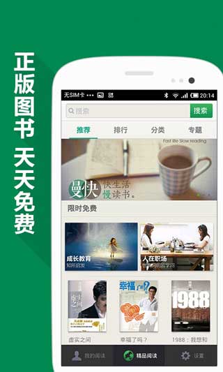 ٶĶ v1.4