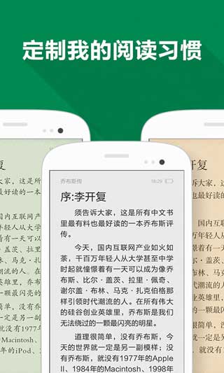 ٶĶ v1.4