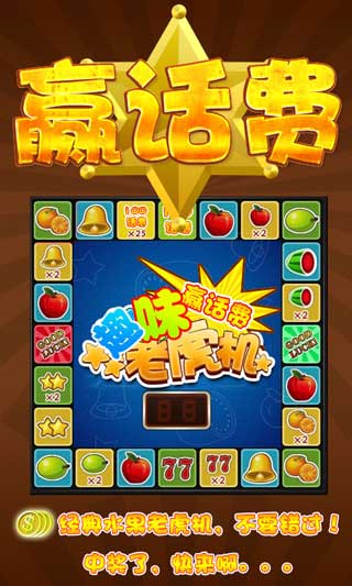 Ȥζϻ v1.9.1