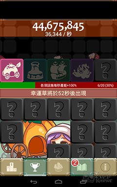 [׷] ԰