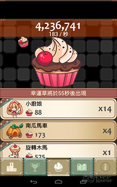 [׷] ԰
