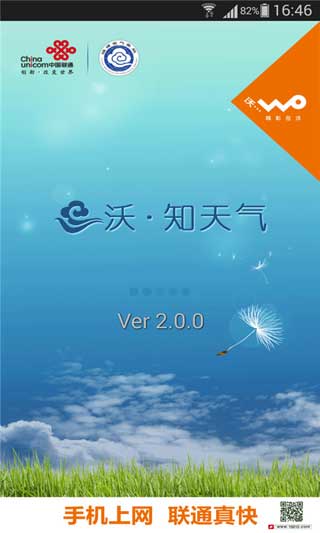 .֪ v2.0