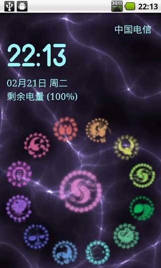  v5.4