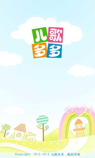  v1.3.1