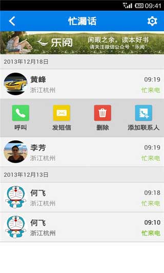 v1.1.1
