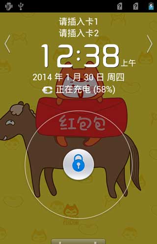 [Ϊ Ascend G330d(U8825D) ROM] U8825D 4.0.4 ROM - ڹٰB980Żȶˢ