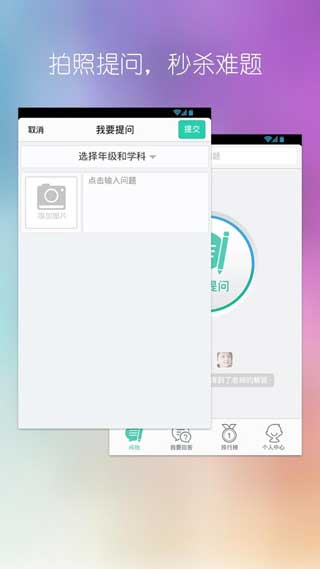ҵ v2.3.1