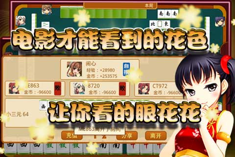 ׬齫 v1.2