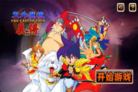 ħ洫 v1.01