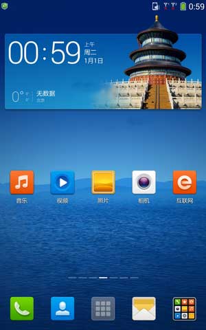 [ 9976A ROM](9976A) 4.2.2 ROM ٷϵͳˢ