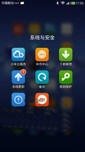 [Ϊ ҫ3C ROM]ҫ 3C 4.2.2 ROM ޸ưˢ