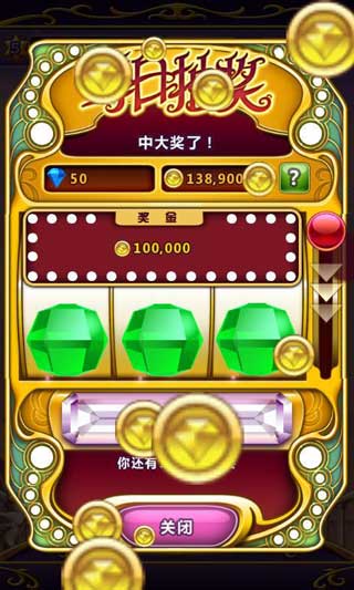 宝开公司最新休闲游戏大作-宝石迷阵