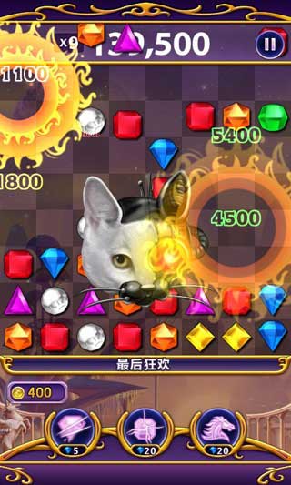 宝开公司最新休闲游戏大作-宝石迷阵