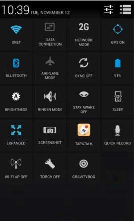 ר v2.9.7