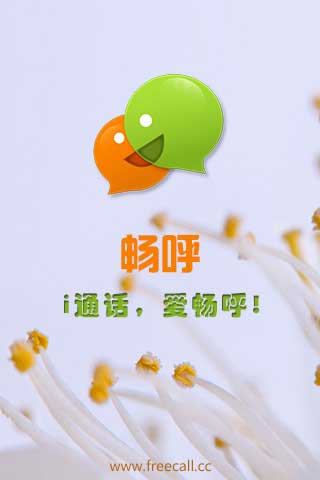 ֻ绰Ѱ-|ֻ绰Ѵ