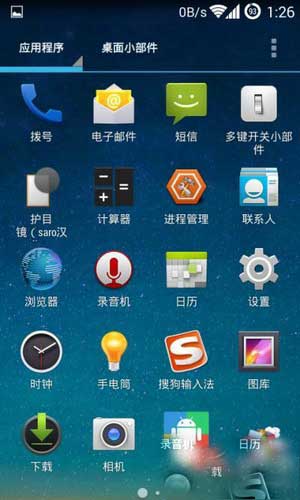 [HTC G14 ROM]G14 4.4.2 ROM CM11״̬ٻˢ