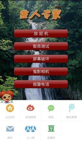 ר v1.0.2