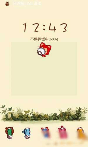 [Ϊ Y310S ROM]Y310S 2.3.5 ROM Żʡ ˢ