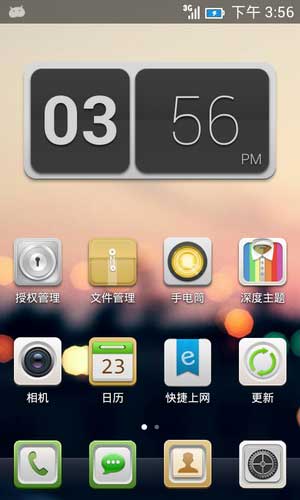 [Ϊ C8812 ROM]C8812 4.1.2 ROM OSV4 ˢ