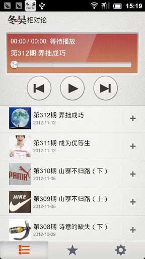  v1.5.1