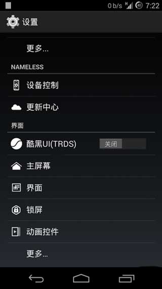 [ GT-I9100 ROM]I9100 4.4.2 ROM T9ũ״̬ ˢ