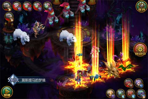 RPG-Ϊڶս v0.95
