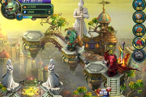 RPG-Ϊڶս v0.95