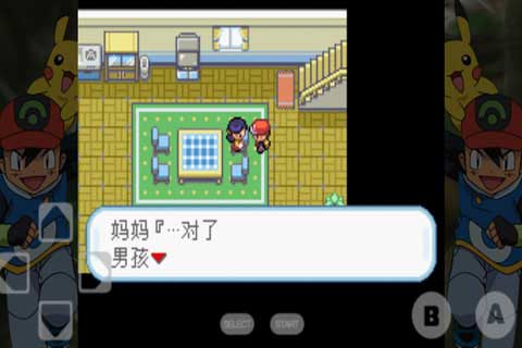 宠物小精灵 v1.02