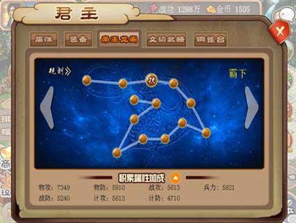 ԯ v1.46