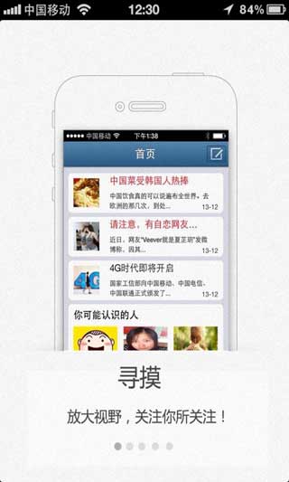 Ѱ Zoom v1.4