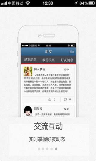 Ѱ Zoom v1.4