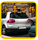 http://182.92.102.101/apk/image2.958shop.com/p/2014/02/22/14953713018548.jpg