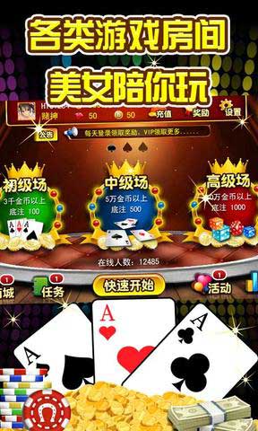 Ӯƻ5sӮŻϮ-Ӯ v1.4.8