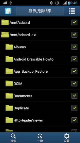 ظļ v3.1
