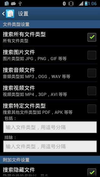 ظļ v3.1