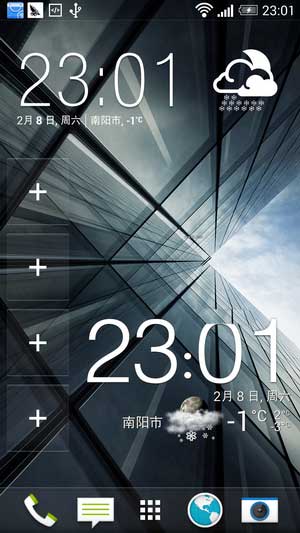 [HTC One801e/16GB ROM]801e 4.4.2 ROMٷŻˢ