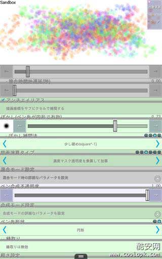 ˲ݻͼ v1.22.41