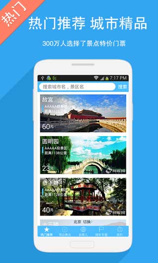 ؼƱ v1.4.2