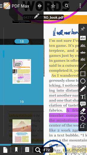 PDF Max v2.8.1