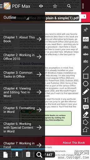 PDF Max v2.8.1