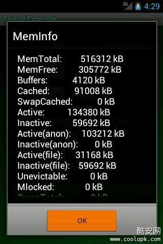 ڴչ ROEHSOFT RAM-EXPANDER (SWAP) v3.01