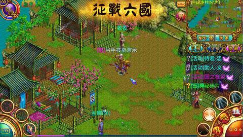 ս( ;) v1.6.4