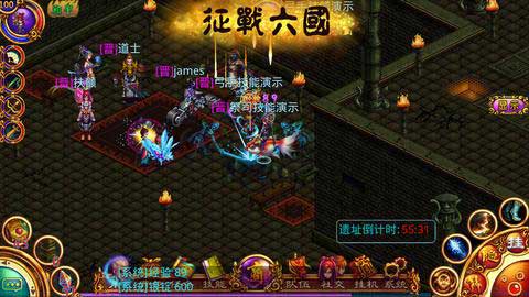 ս( ;) v1.6.4