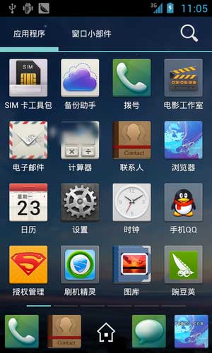 [LG P970 ROM]P970 4.1.2 ROM ٷʡ桾ڡ ˢ