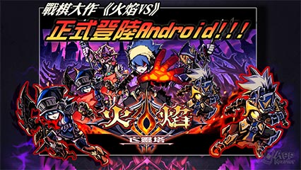 [׷] VS⴫