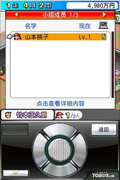 [׷] Ļ!ʽ